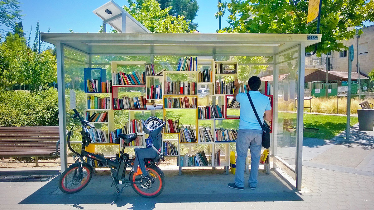 A library stop in Jerusalem. 