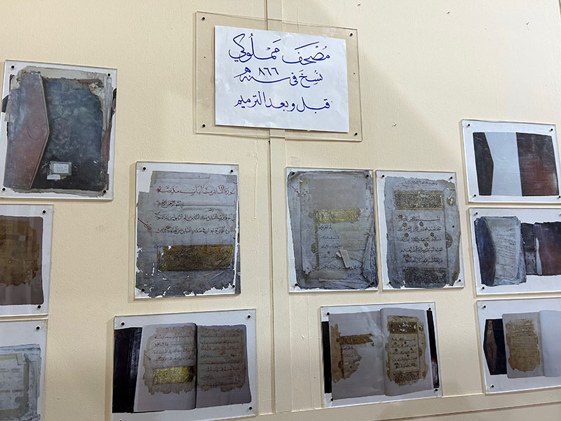 The manuscript exhibition at the Al-Azhar pavilion.