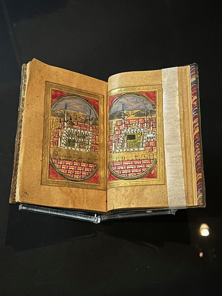 A beautifully illuminated copy of Dala'il al-Khayrat in the special collections of the Bibliotheca Alexandrina.